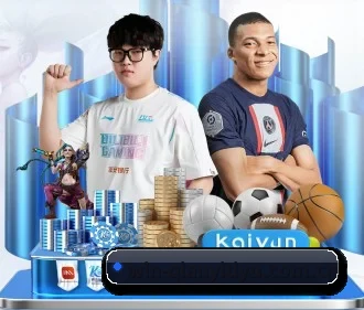 千亿体育官方登录 APP
